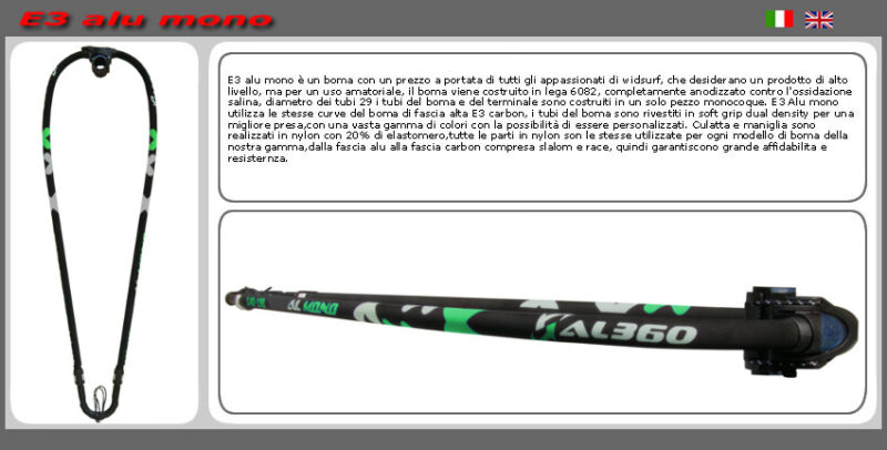 AL360 E3 ALU MONO 2025 - immagine 4